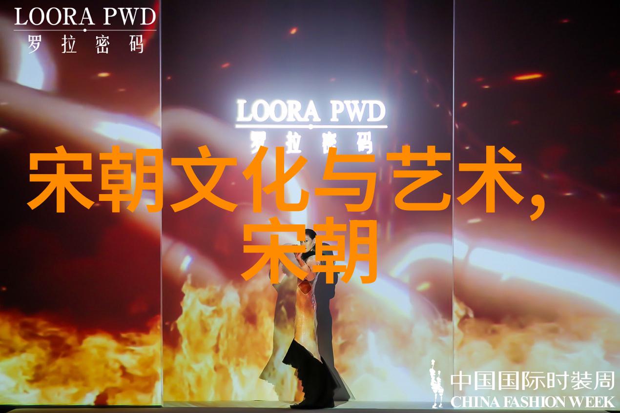 从明末到清初刘伯温在正史中的转变