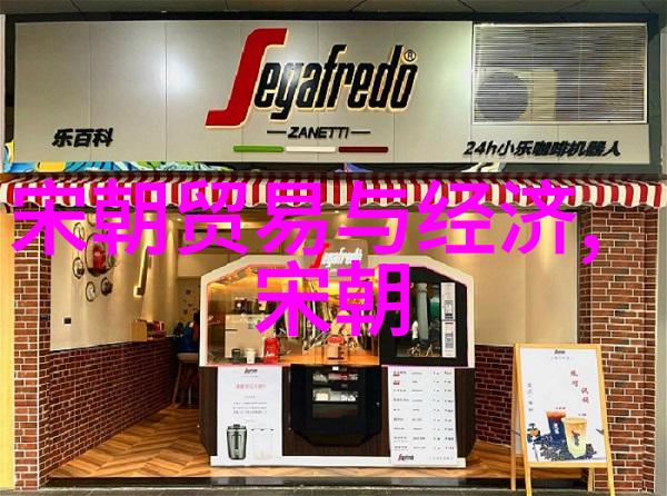 国精产品zzlg77777高端健康保健品
