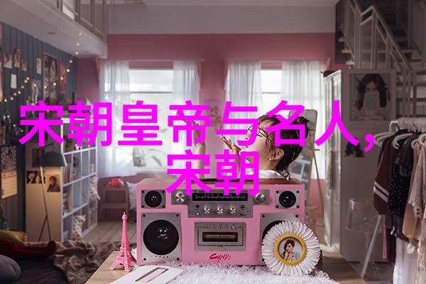 黄梅戏电视剧的艺术探索