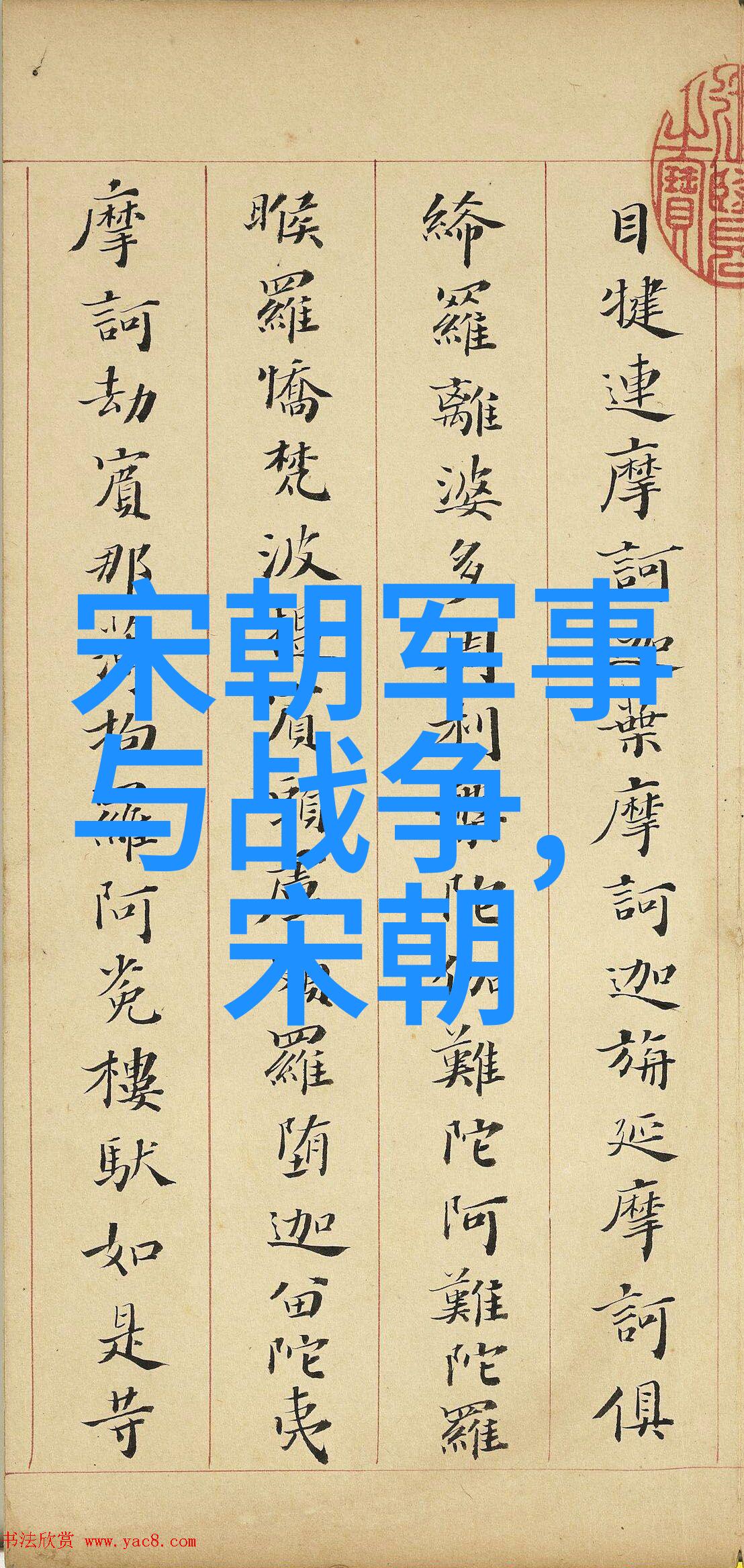代表河南文化的标志我眼中的郑州大师傅一碗热气腾腾的米粉