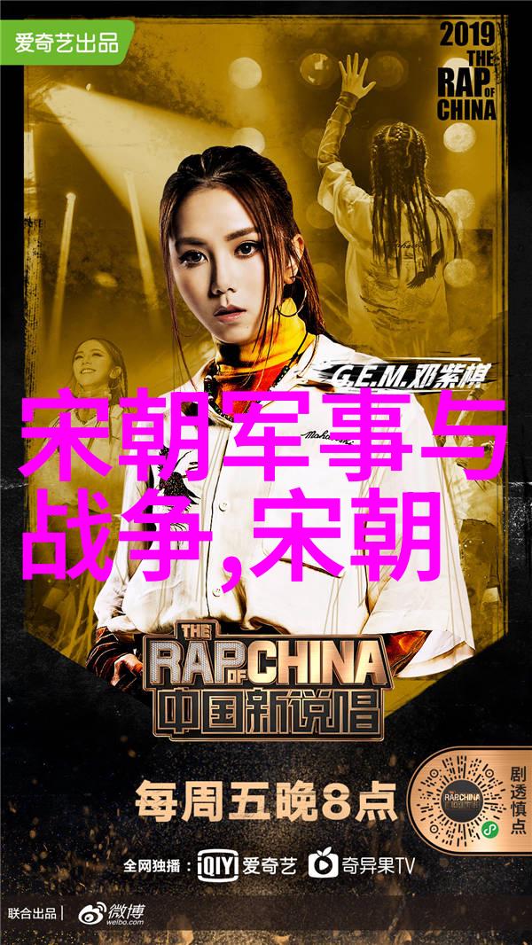 夜未央双人床上打扑克的温柔较量