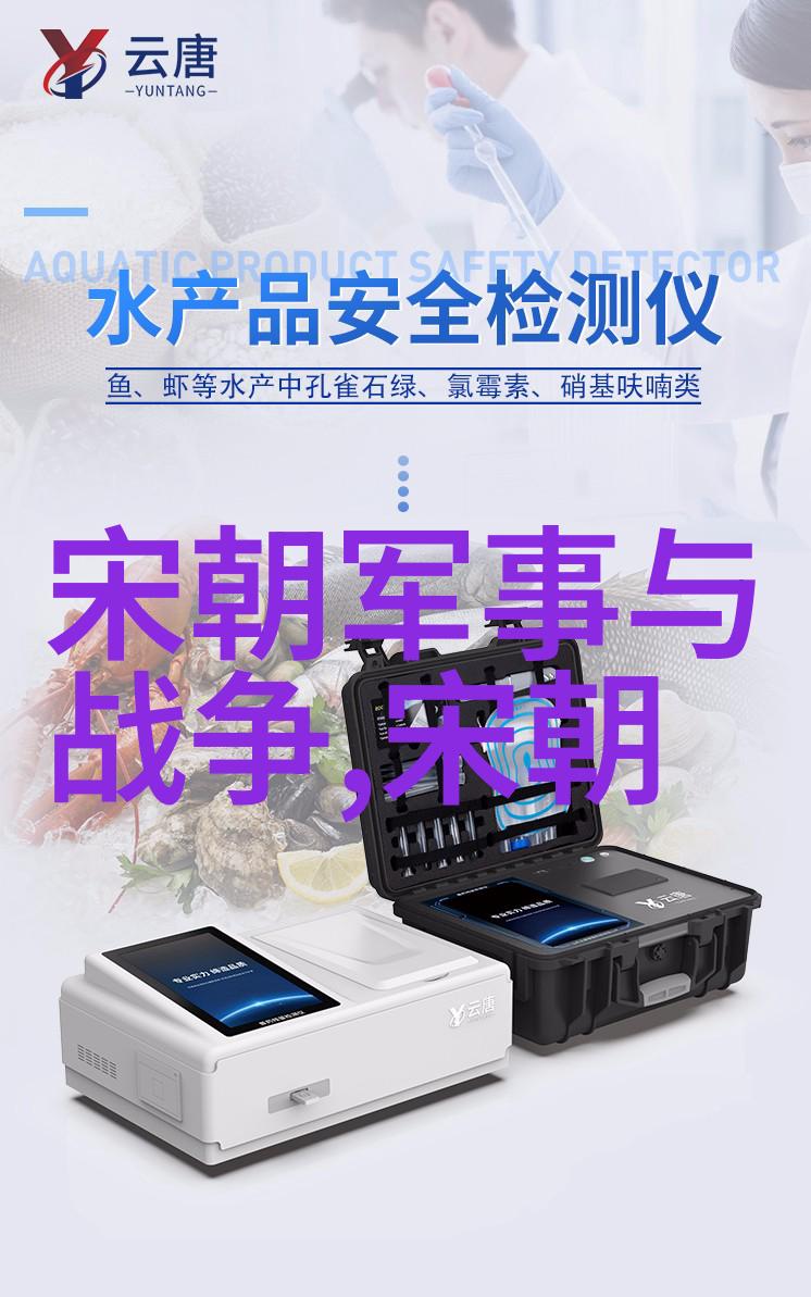 明朝的巅峰与衰落探索1590年的历史风云