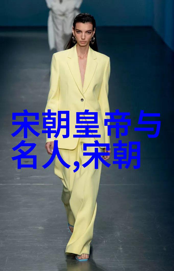牲口的母亲