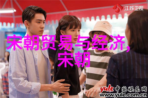 江祥凤与米尔军情在社会的阴影中搏斗