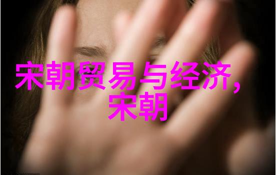 唐朝宰相清廉皇帝竟劝受贿这位宰相清廉过头皇帝竟然劝他接受一点点贿赂