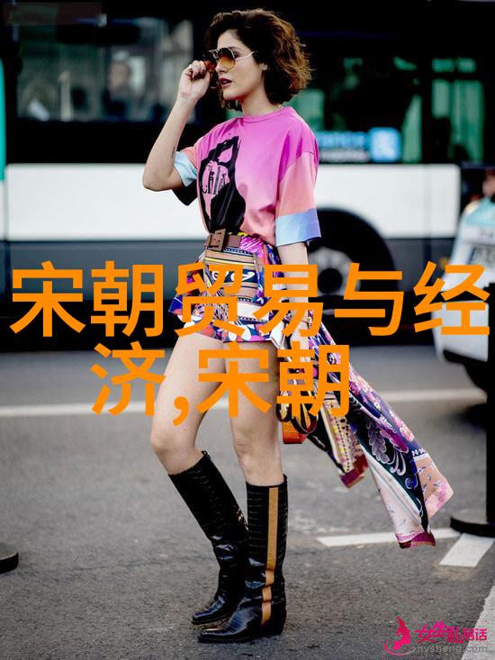 国学大讲堂叶宗谨道长简介