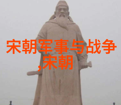 主题明朝那些事儿权谋斗争中的英雄与奸雄