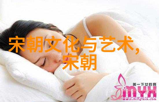 明朝帝王统治年表历代皇帝的排名与历史足迹