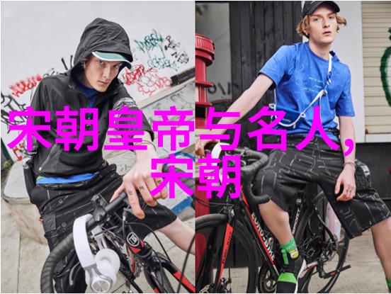 朱祁镇与张太后的杀马齐场