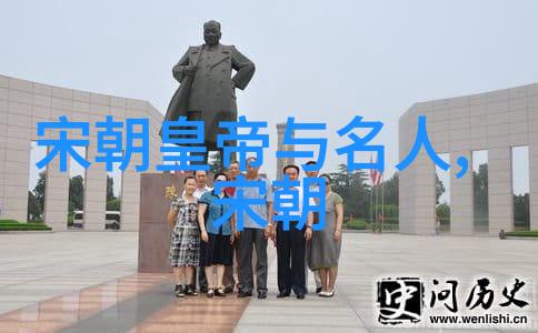 皇妻杀猪刀的温柔-宫廷中的隐秘手法皇后娘娘的屠宰技艺