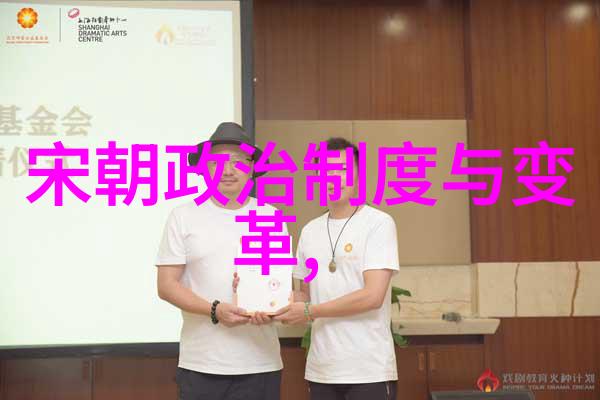 帝王之间的交错唐高祖李渊与隋炀帝的复杂纠葛
