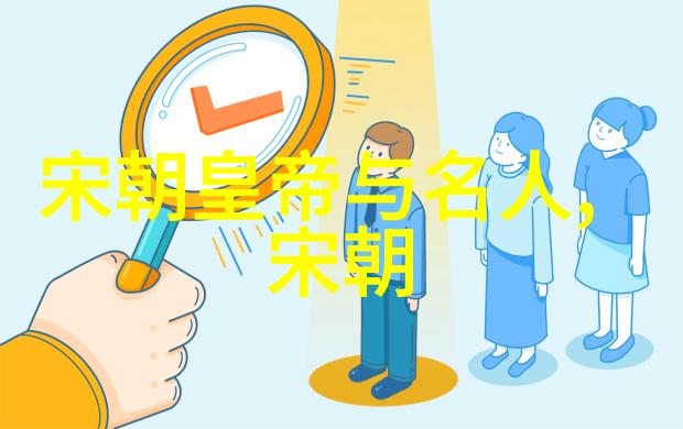 文化故事背后的企业价值观如何激励员工