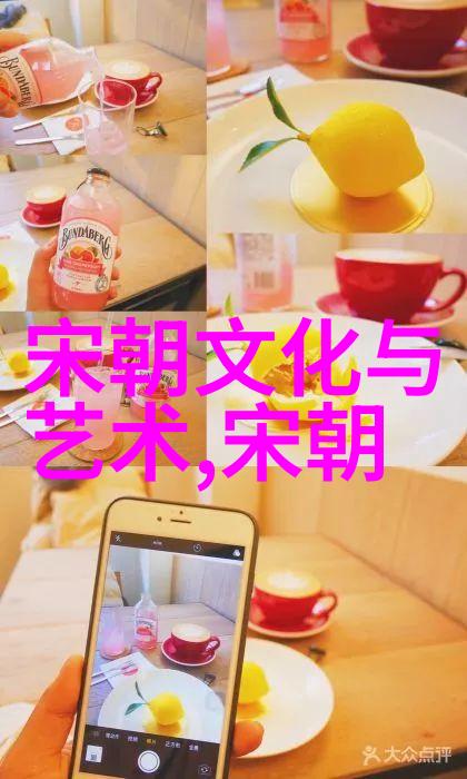 千年江山揭秘中国王朝实力排名的最终胜者