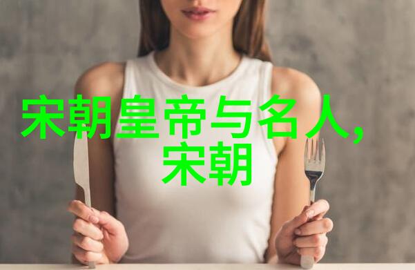 艺术之源-探索九大艺术形式的起源与演变
