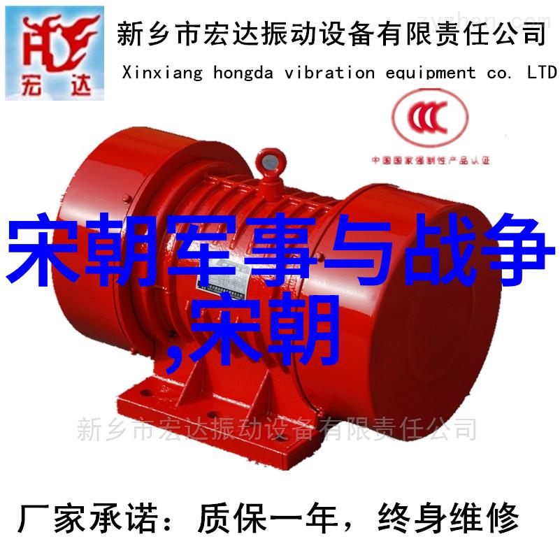 春秋战国风云录女主的历险记