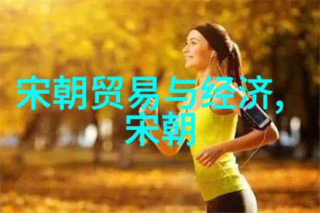 河南省曲剧十大名角中的朱桂芹豫剧旦行演员的璀璨星光
