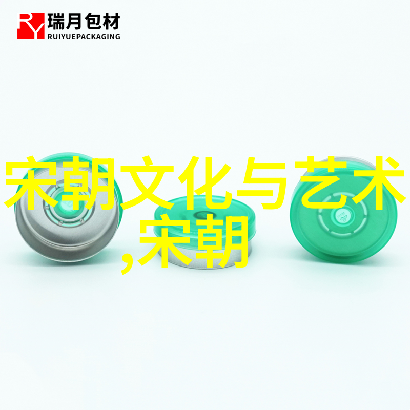 明朝那些事儿-揭秘明史7本与9本的区别与对比