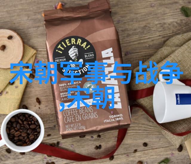 帝王之巅千年排名之谜