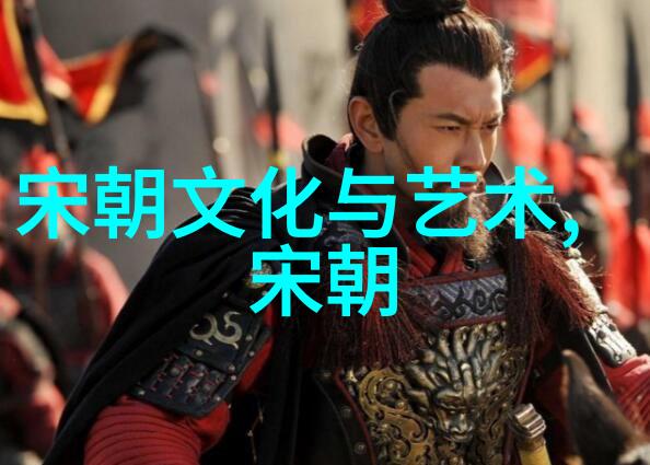 陈炯明的军事图库自然之战