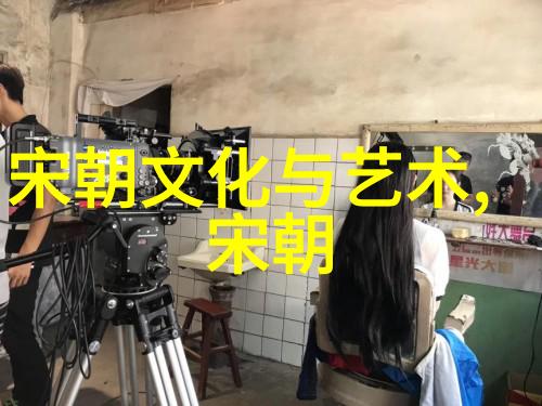 历史与文化-大清朝顺序帝王登基与皇权传承的轨迹