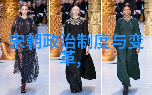 逆潮流如果清朝宁死不割让领土的历史假设