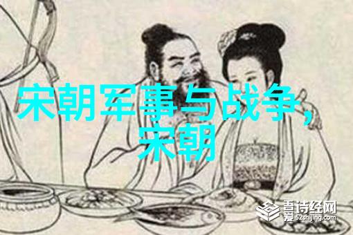 江山易改本心难移明朝历史的深邃回响