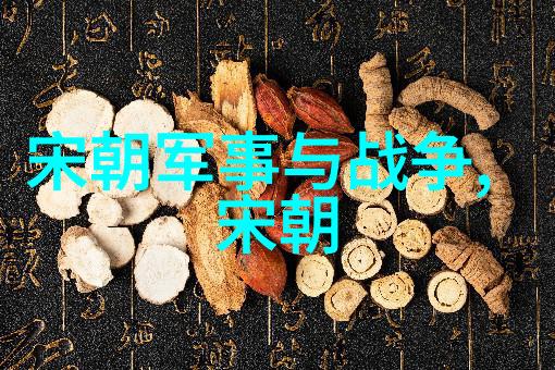 我来告诉你元朝怎么就没落了