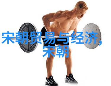 明朝历史笑谈从龙椅到斗鸡架帝王们的幽默面孔