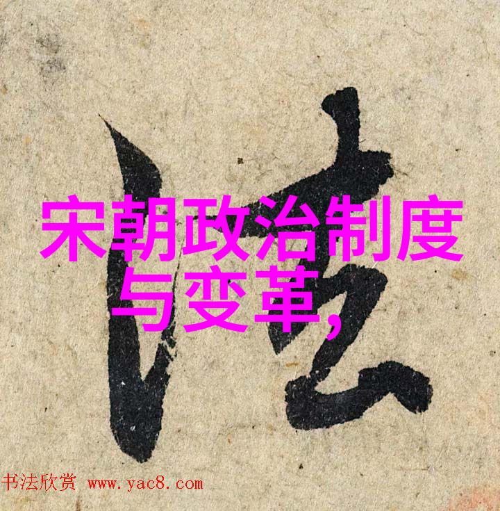 历史疑惑-汉王之言朱瞻基短命的谜团探寻