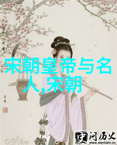 明清交替探索元末社会经济衰败的原因