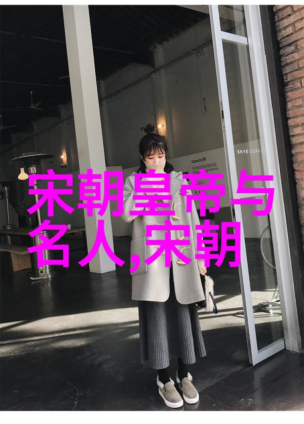 明朝覆灭与南方政权的兴衰一览南明朝历代君主序列