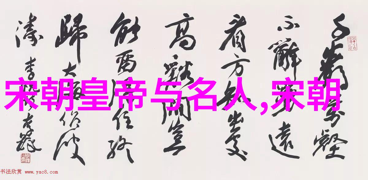 景泰新政与明宪宗朱见深改革潮流中的尝试与挑战