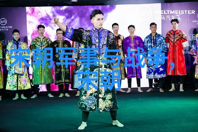 努尔哈赤为何不传位给多尔衮-权力斗争与继承人选择的迷雾