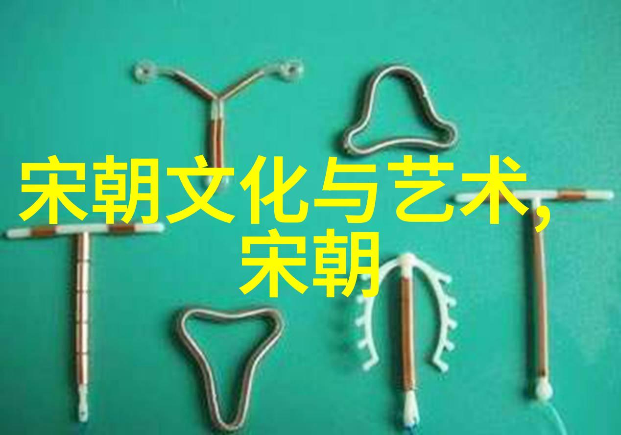 北周与隋朝中原大一统的奠基之路