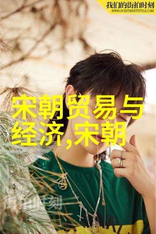 元末民变与蒙古帝国的覆灭惨状揭秘与历史真相探究