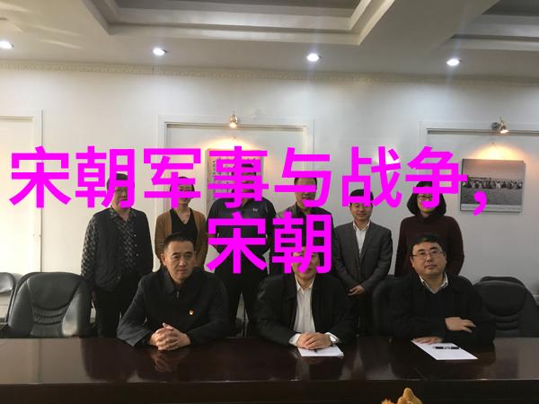 明朝第17位帝王的宠臣们他们又是怎样的人物呢