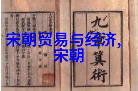 明朝的耻辱土木堡 - 土木堡之变一场兵败的悲剧与耻辱