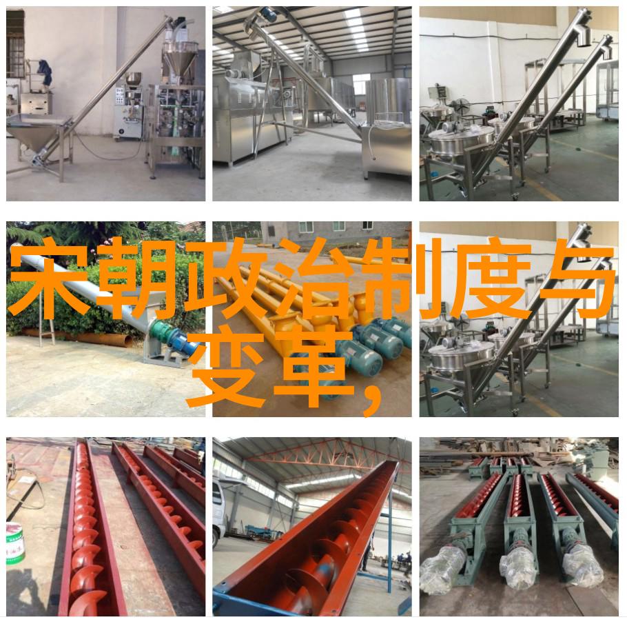 法治秩序法律体系构建了现代社会的稳定基础