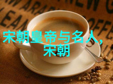 探索画卷传统中国水墨艺术的魅力与深度