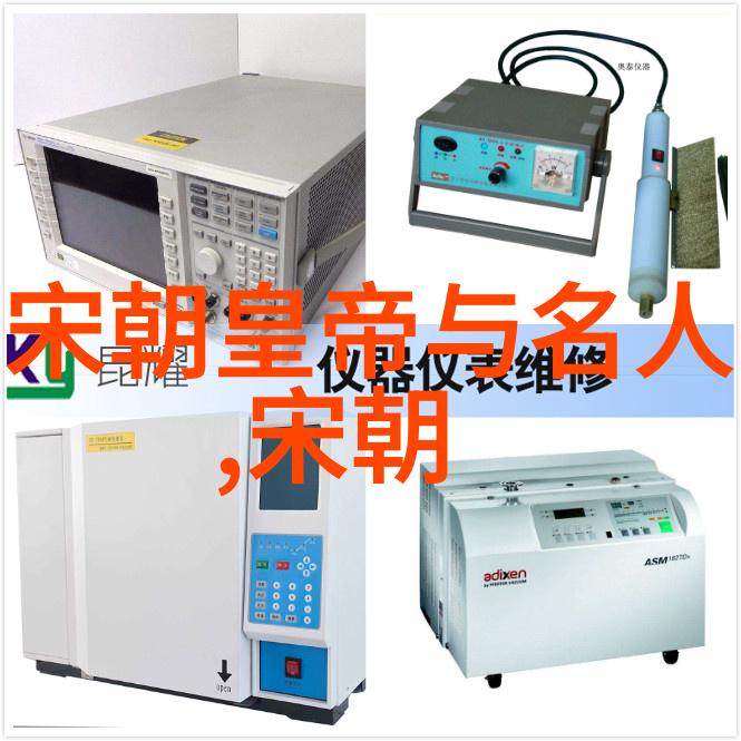 明朝君主我是如何与时光共舞的一位明朝君主的故事