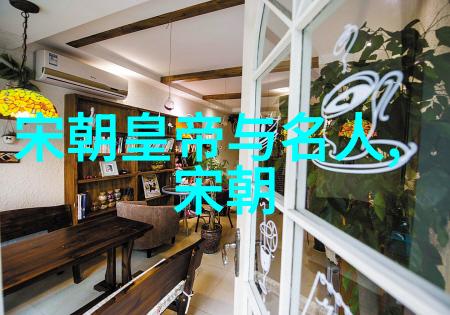 历史上最不该灭亡的朝代 - 天命之变追忆那些被时光遗忘的辉煌