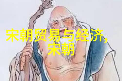 中国历史最长王朝-秦汉至清末探秘中国历史上最悠久的帝制