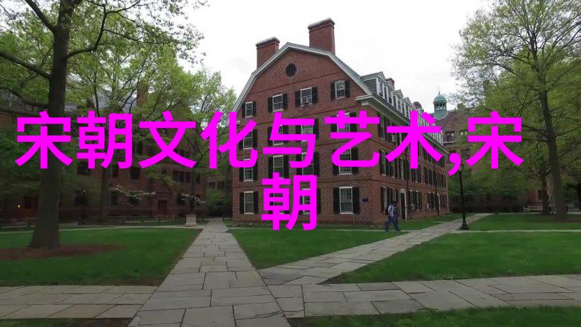 明朝那些事儿时光里的音频探索