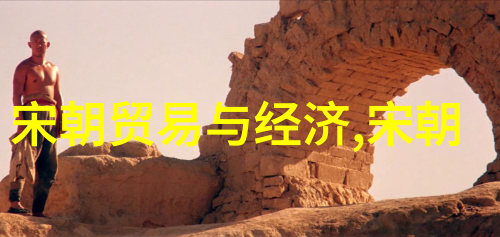 努尔哈赤的清算清朝的创始人与他的古怪算账