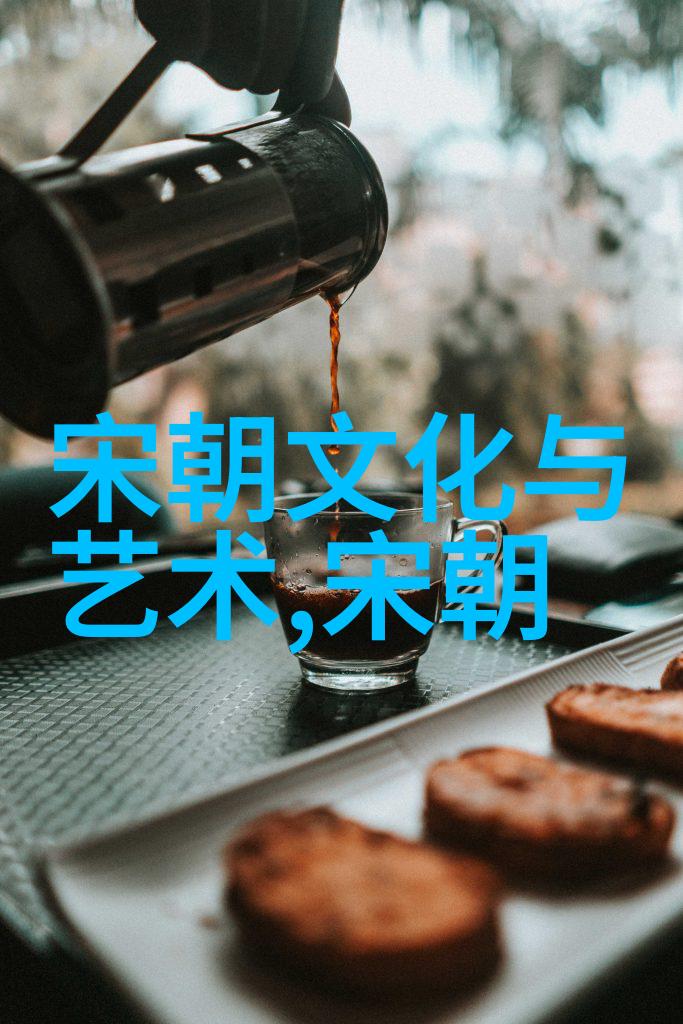 中华史诗帝王的轮回