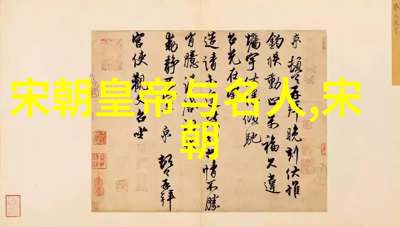 明朝那些事为啥下架揭秘背后的原因