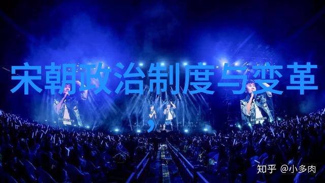 明末农民起义与蒙古帝国的衰败元朝覆灭的历史根源