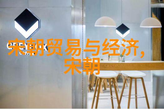 裘盛戎唐朝的文治武功双才子