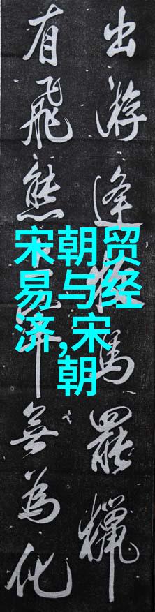 上海京剧院秦香莲的江汁传说