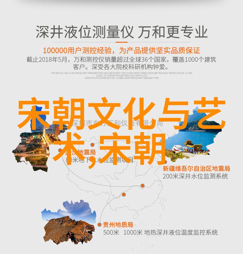 南宋覆灭之谜军事挫败与内部矛盾的交织